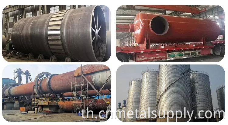 carbon steel coil
